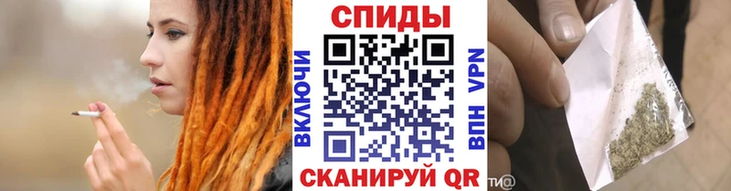 БУТИРАТ вода  Щигры 