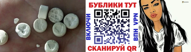 хочу   МЕГА рабочий сайт  Экстази louis Vuitton  Щигры 
