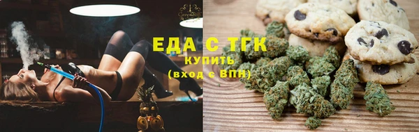 наркотики Алексин