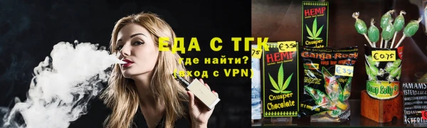 твердый Алексеевка