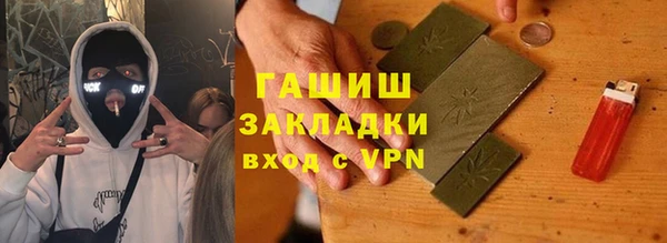 mdpv Алзамай