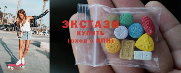 твердый Алексеевка