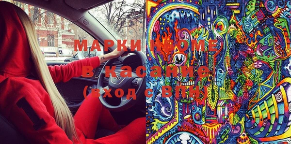 твердый Алексеевка
