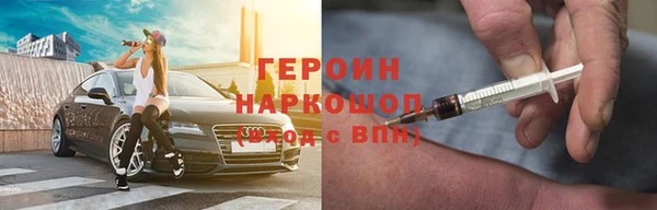 mdpv Алзамай