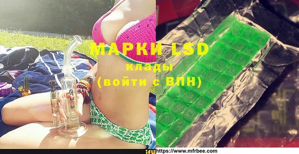 mdpv Алзамай