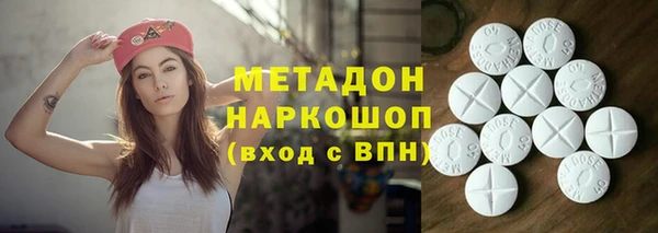 mdpv Алзамай