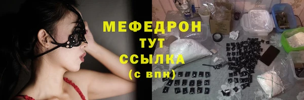 твердый Алексеевка