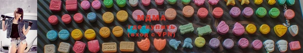 mdpv Алзамай