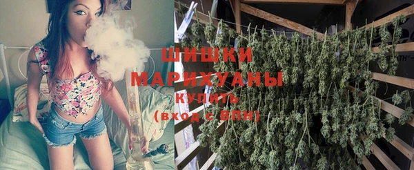 наркотики Алексин