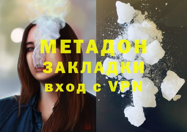 mdpv Алзамай