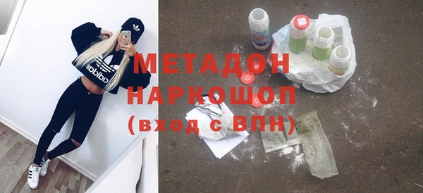 mdpv Алзамай