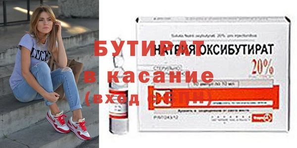 наркотики Алексин